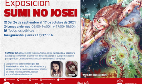 Nueva exposición SUMI NO JOSEI