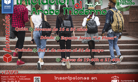 Nuevo curso de Iniciación al Árabe Moderno