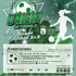 D Night STREET FOOTBALL 3x3 