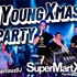 Ven a la 2ª Young XMAS Fuenlabrada